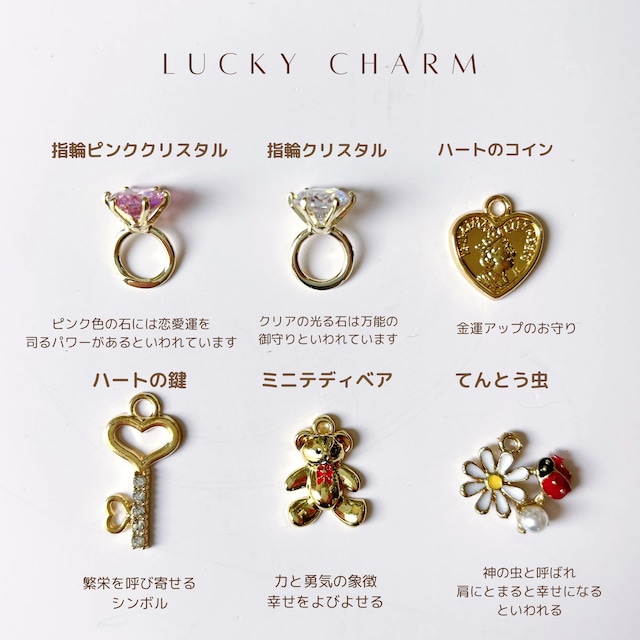 【名入れ】オーダーメイド本革キーリング（パールイニシャルチャーム付き）