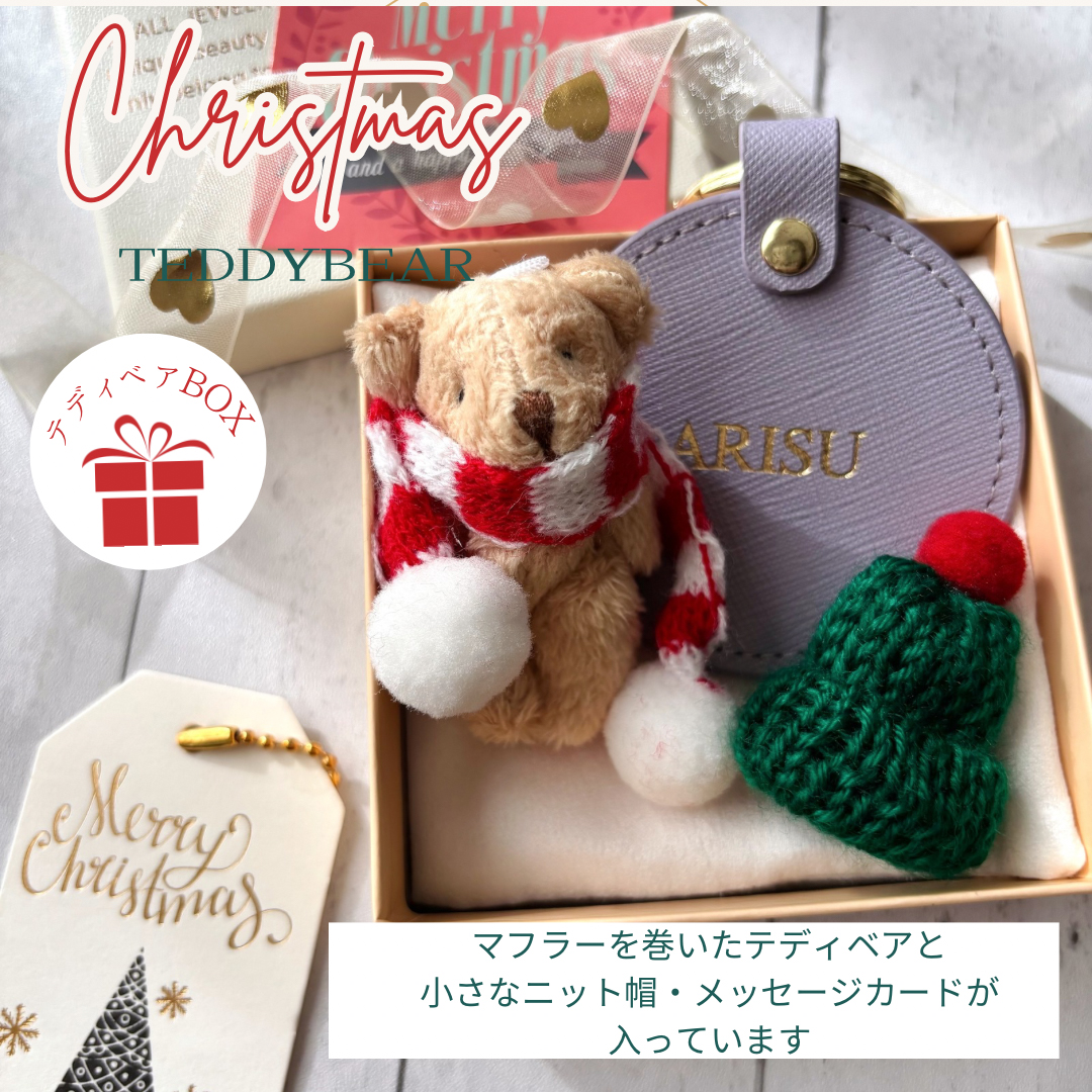 【名入れ】オーダーメイド本革キーリング（バルーンみたいなイニシャルチャーム付き）