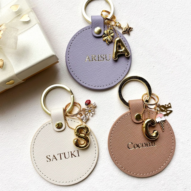 【名入れ】オーダーメイド本革キーリング（バルーンみたいなイニシャルチャーム付き）