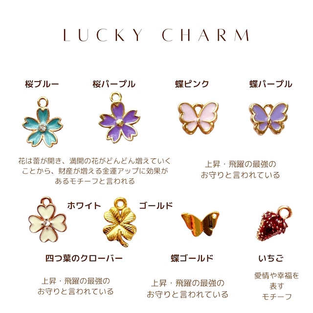 【名入れ】オーダーメイド本革キーリング（バルーンみたいなイニシャルチャーム付き）