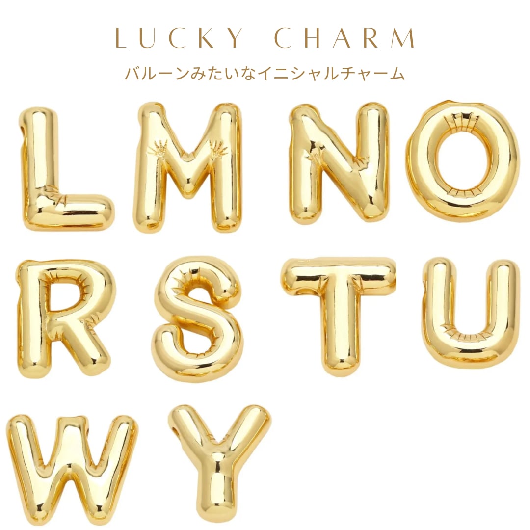 【名入れ】オーダーメイド本革キーリング（バルーンみたいなイニシャルチャーム付き）