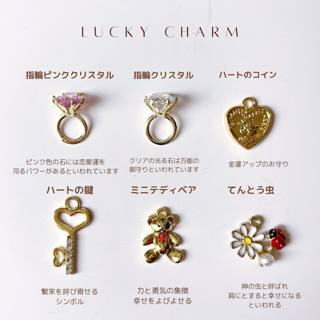 【名入れ】COMPACT JEWELRY box（パールイニシャルチャーム付き）