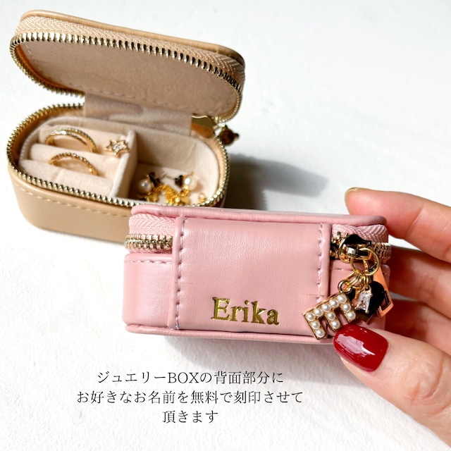【名入れ】COMPACT JEWELRY box（パールイニシャルチャーム付き）