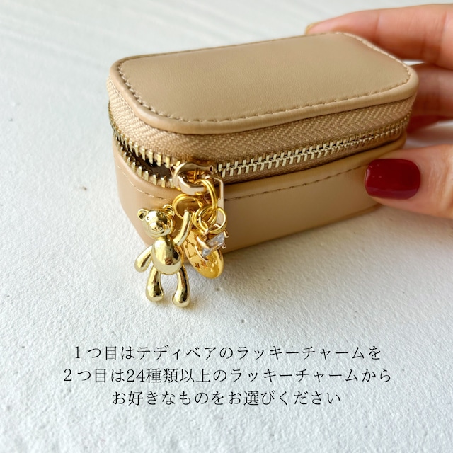 【名入れ】COMPACT JEWELRY box （テディベアラッキーチャーム付き）