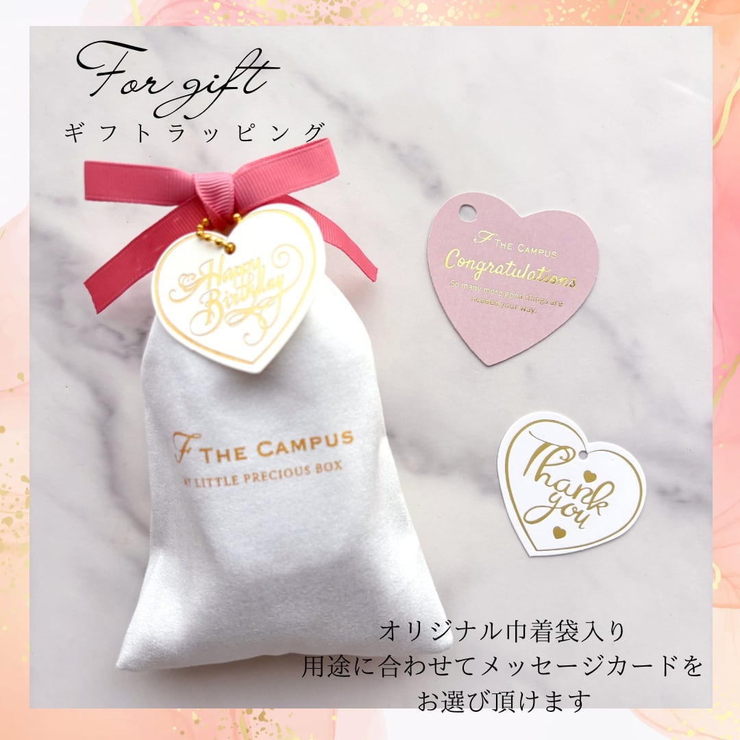 【名入れ】COMPACT JEWELRY box （テディベアラッキーチャーム付き）