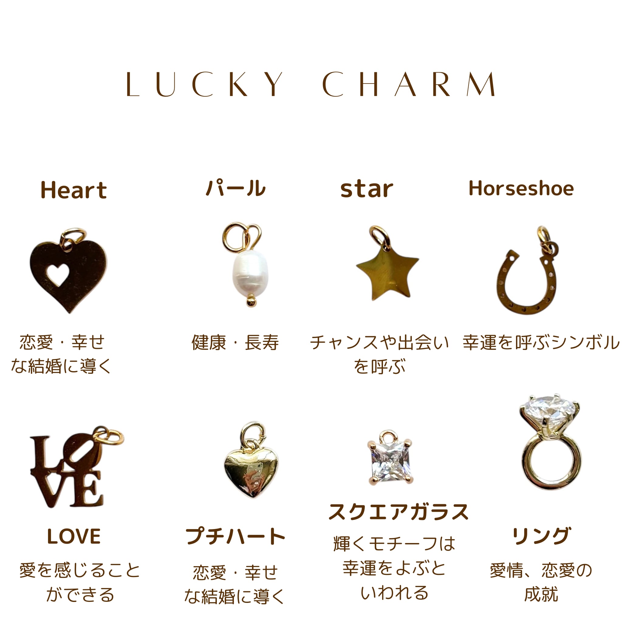 【名入れ】Colorful Heart Mirror（オーダーメイドコンパクトミラー）