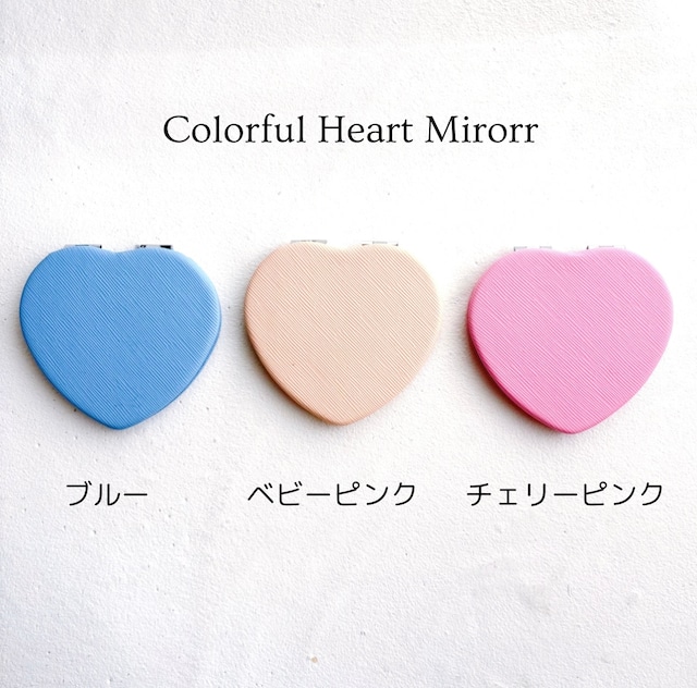 【名入れ】Colorful Heart Mirror（オーダーメイドコンパクトミラー）