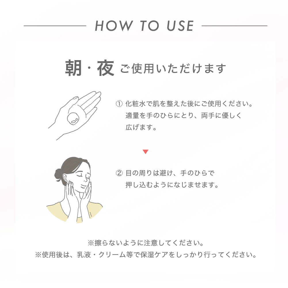 PDRNショット 1000＋