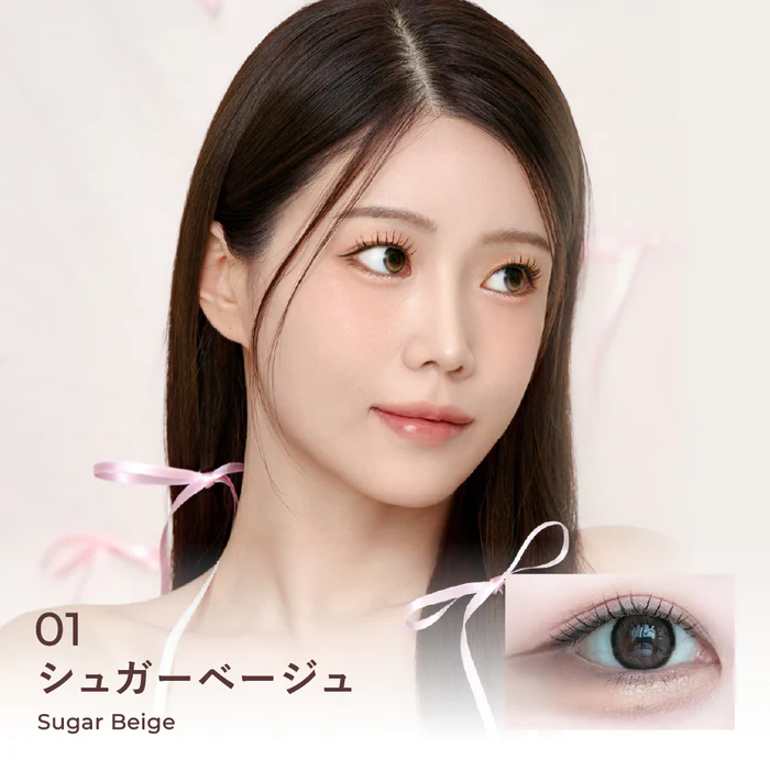 ぷくぷく涙袋パレット