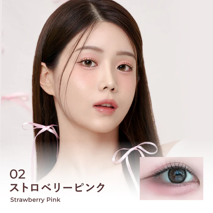 ぷくぷく涙袋パレット