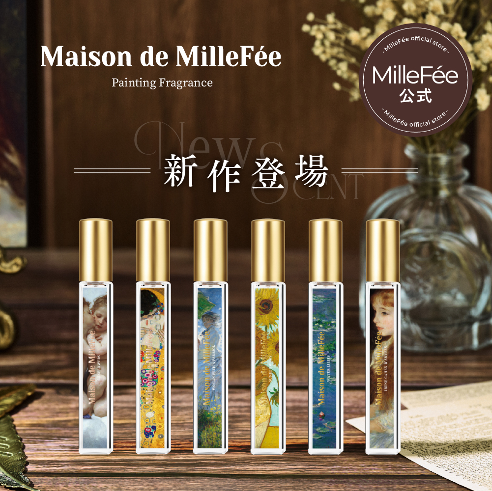 ミスディオール ローズ＆ローズ 花畑に包まれる感動を再現した香り