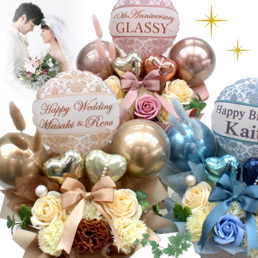 くすみカラーのバルーン&ソープフラワー 結婚祝いや誕生日にも