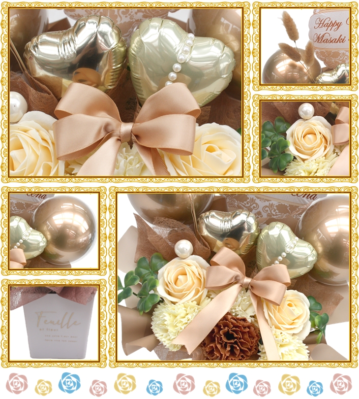くすみカラーのバルーン&ソープフラワー 結婚祝いや誕生日にも