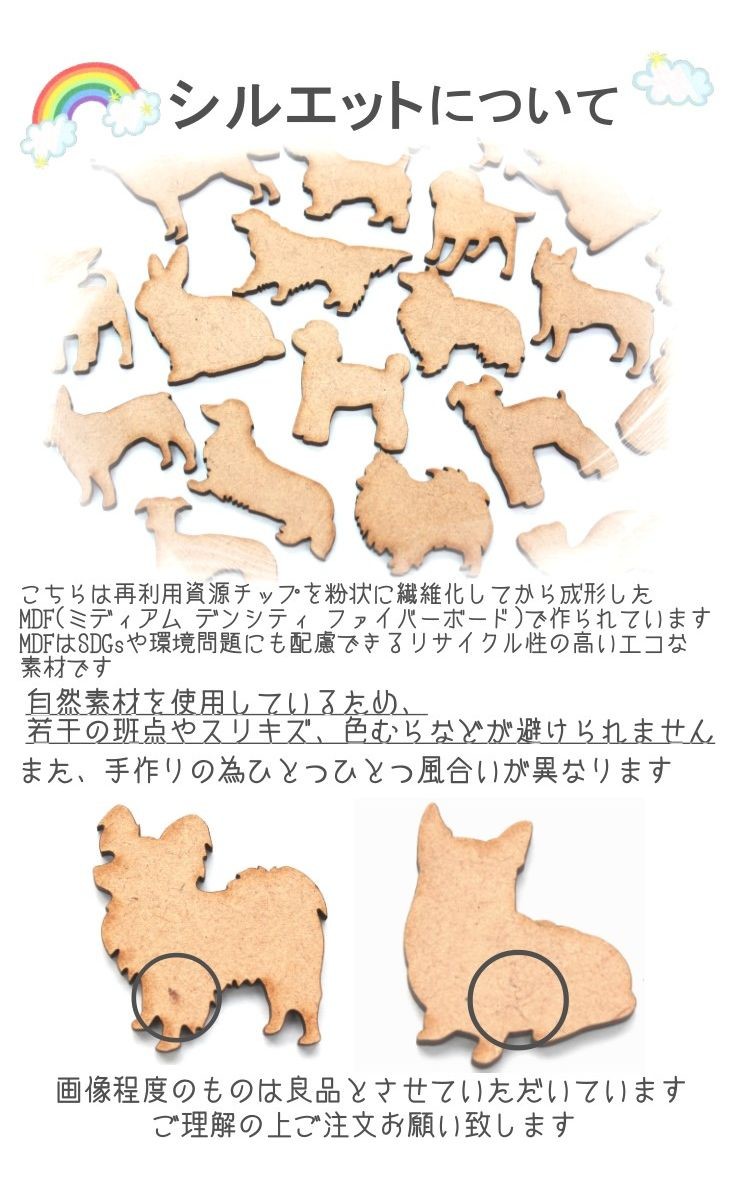 お供え お名前付きイラストのメモリアルソープフラワー