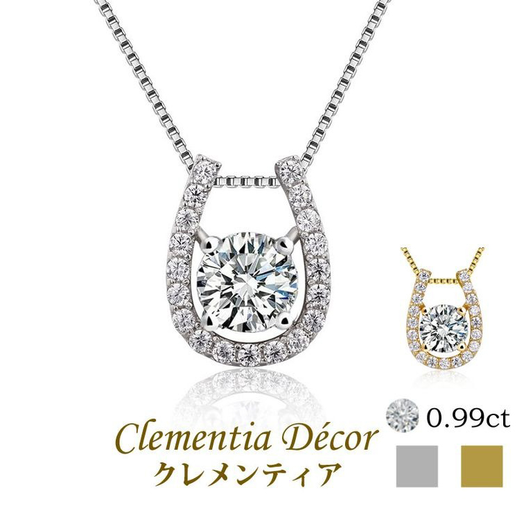 【Clementia】リズ ホースシューネックレス