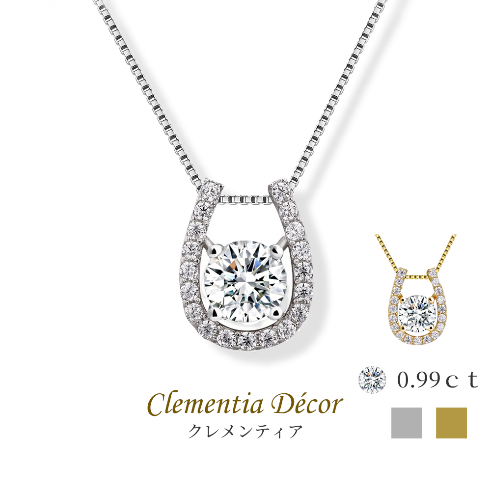 【Clementia】リズ ホースシューネックレス