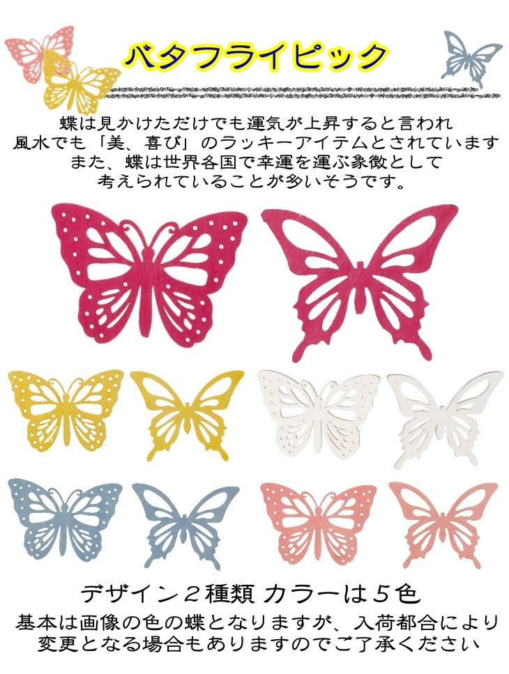 アラベスク模様の大人かわいい名入れバルーン＆造花アレンジメント