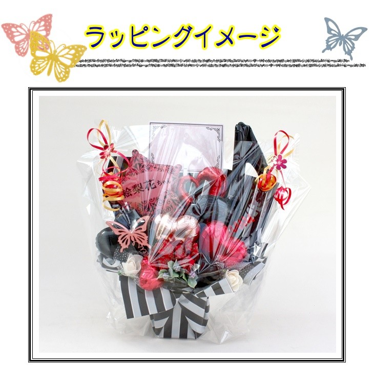 アラベスク模様の大人かわいい名入れバルーン＆造花アレンジメント