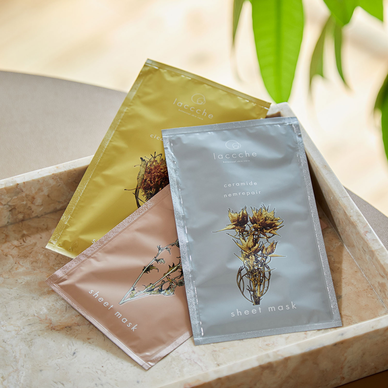 肌にやさしいご褒美シートマスク＜日本製・選べる3タイプ＞