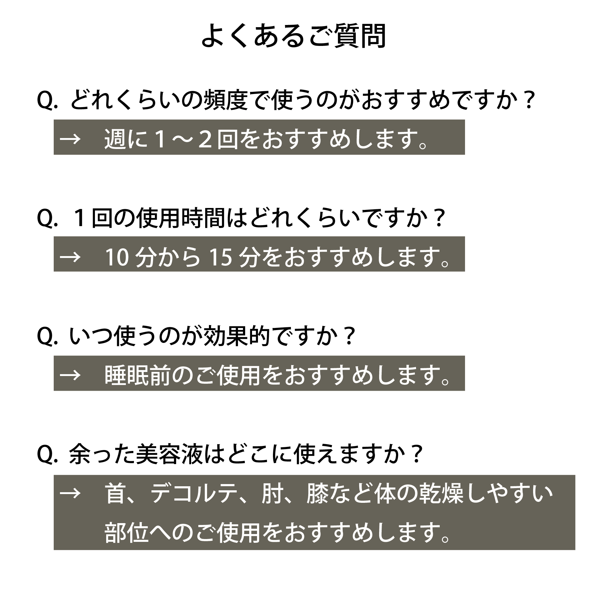 肌にやさしいご褒美シートマスク＜日本製・選べる3タイプ＞