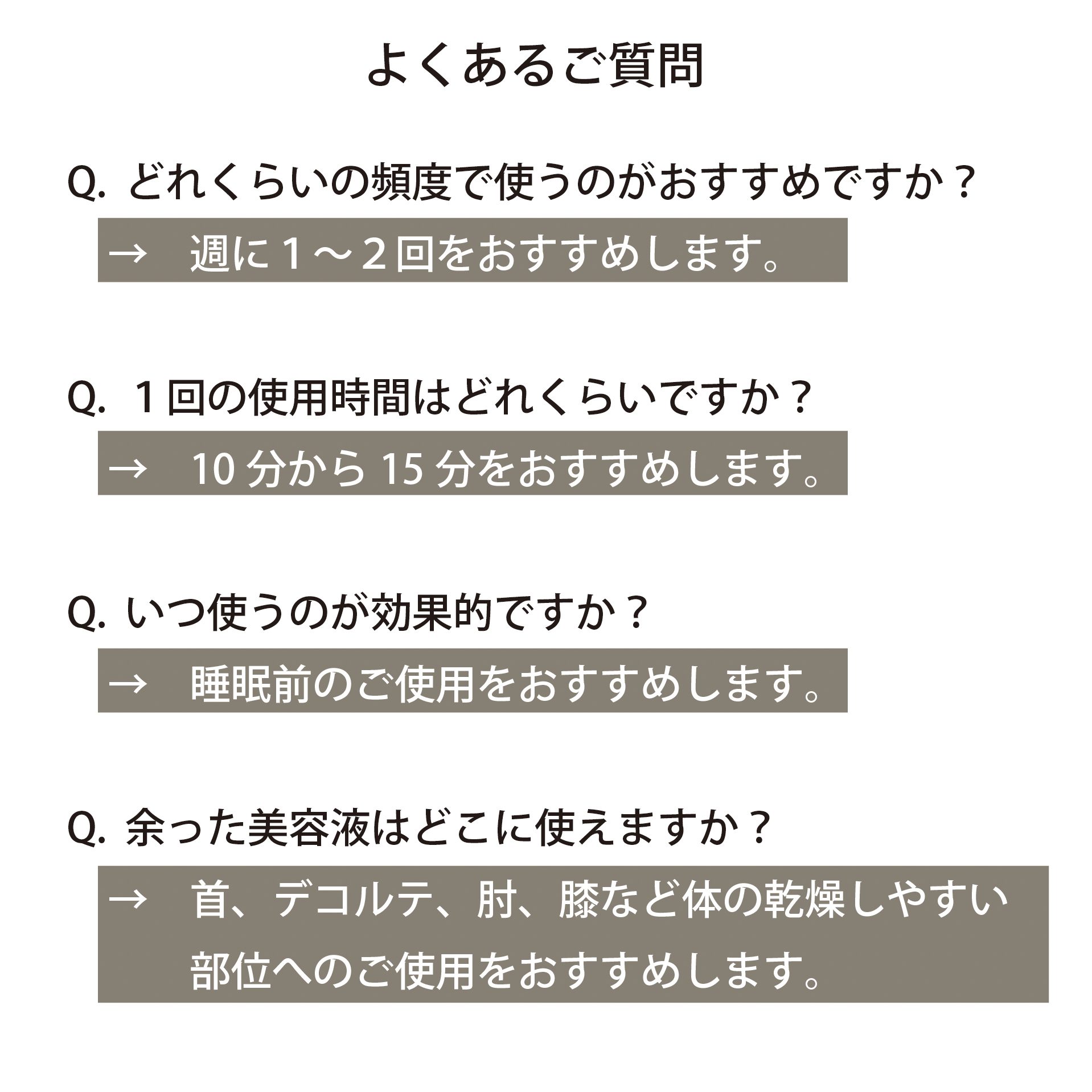 大切な人に贈る癒しと潤い 日本製シートマスク6枚ギフトボックス
