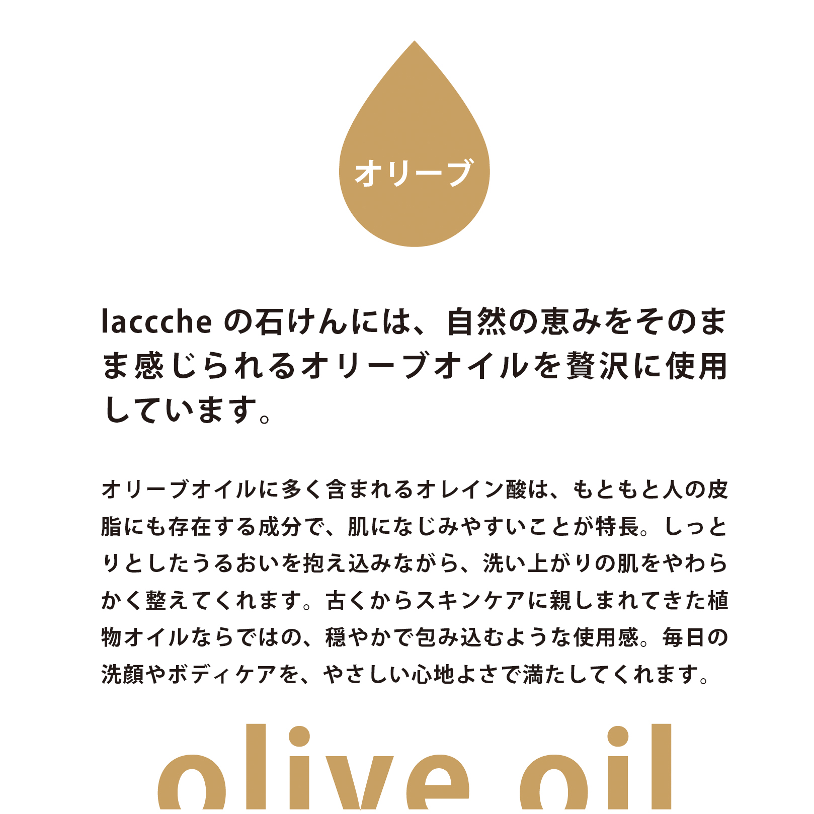 肌にうるおいを与える 日本製フェイス用ヴィーガン石鹸【美容液成分40%以上配合】