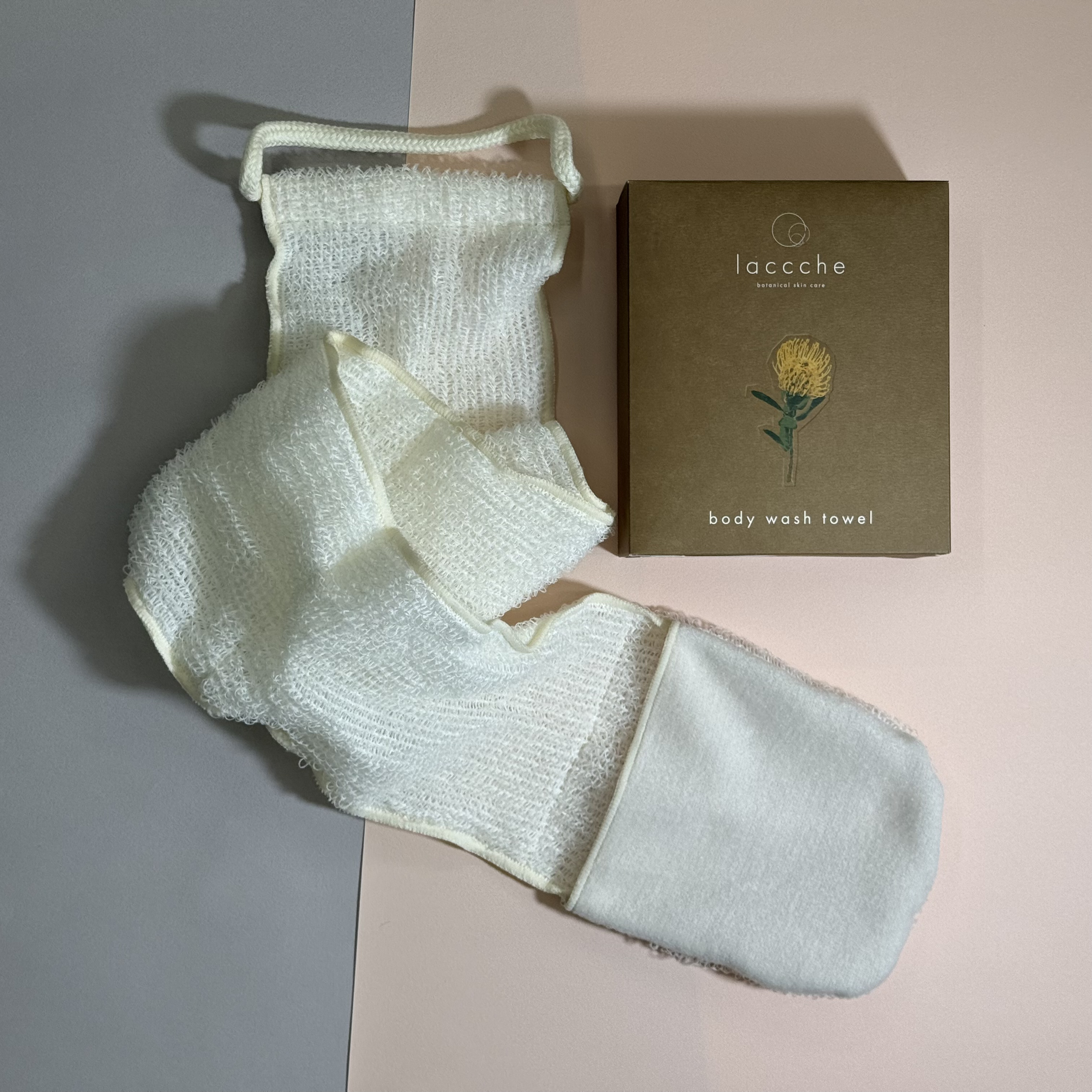 手洗いのような肌あたり 高級ボディタオル