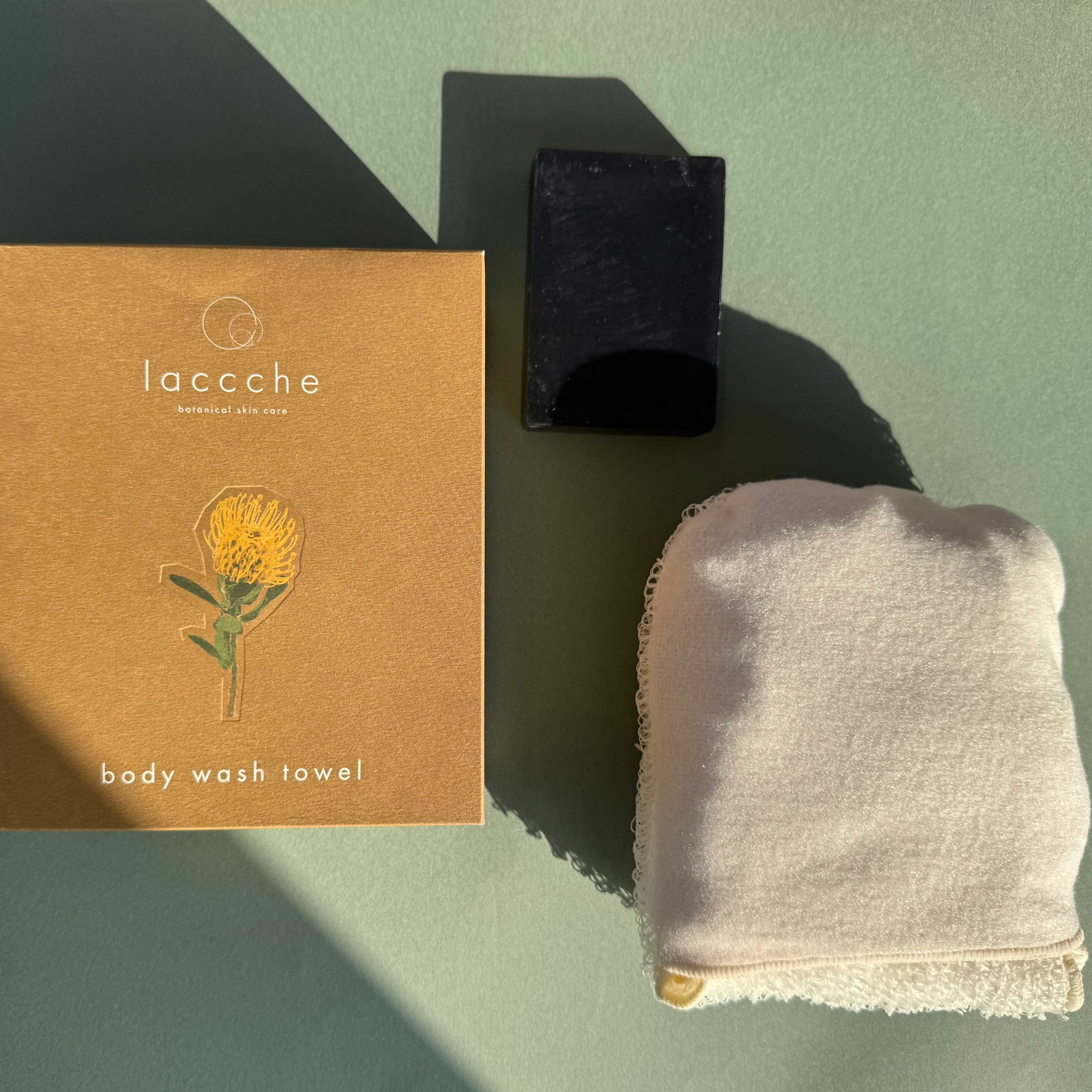 手洗いのような肌あたり 高級ボディタオル