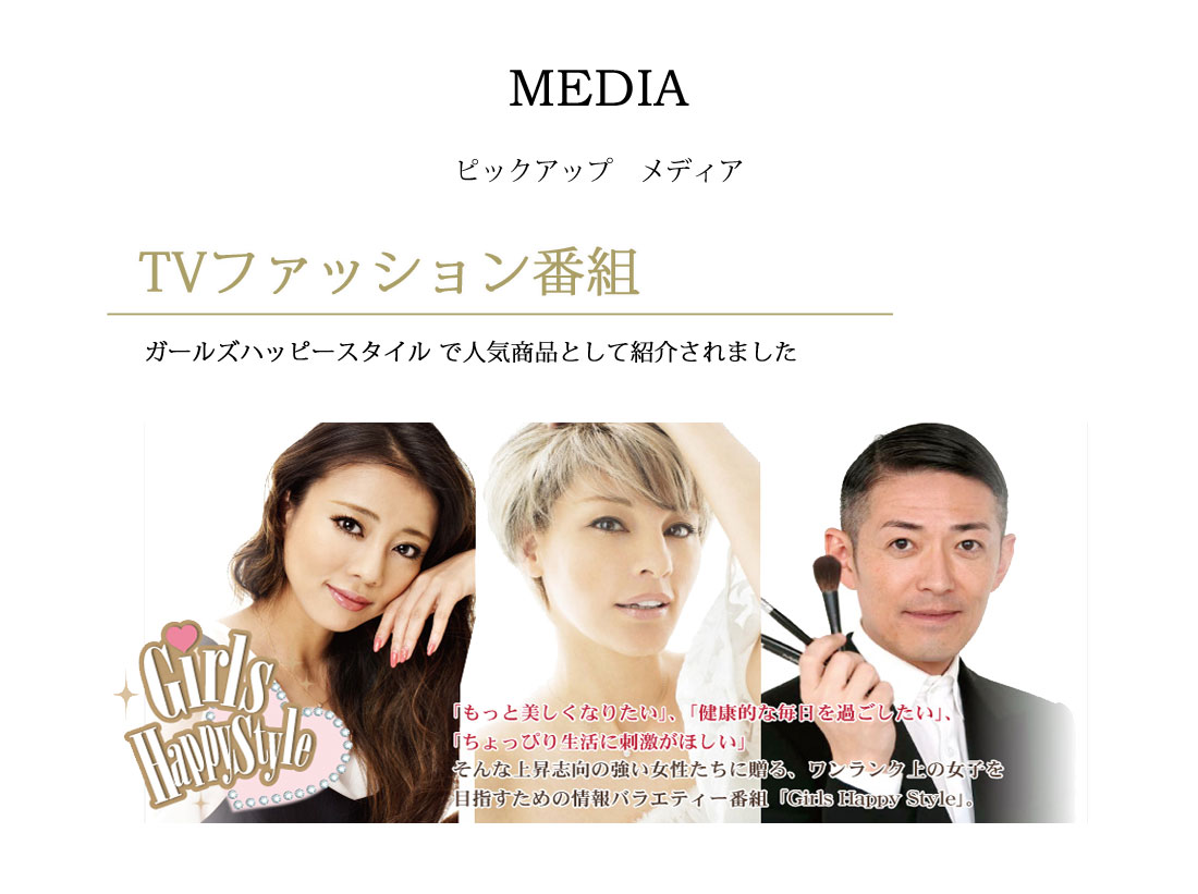 【Clementia】プリンセス リーフ ネックレス