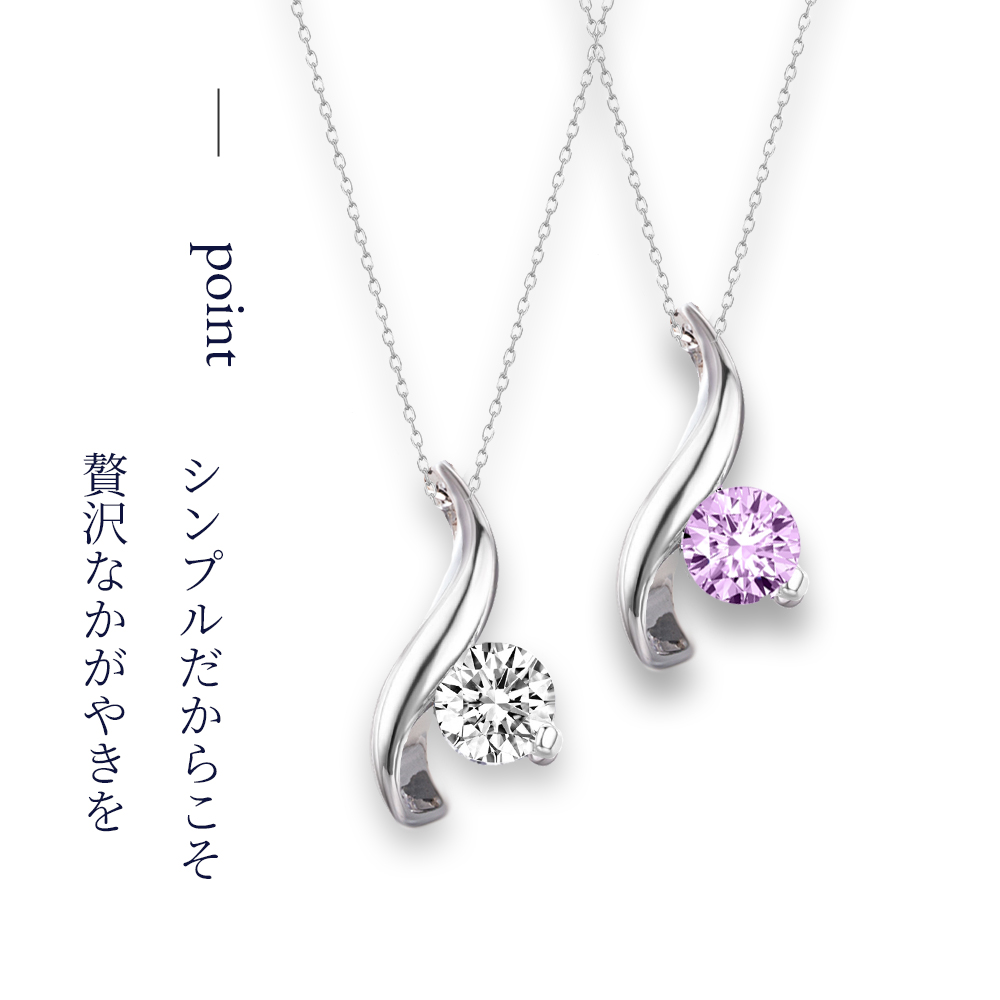 【Clementia】プリンセス リーフ ネックレス