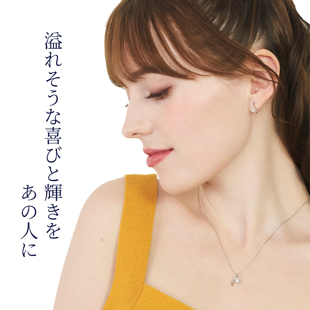 【Clementia】プリンセス リーフ ネックレス