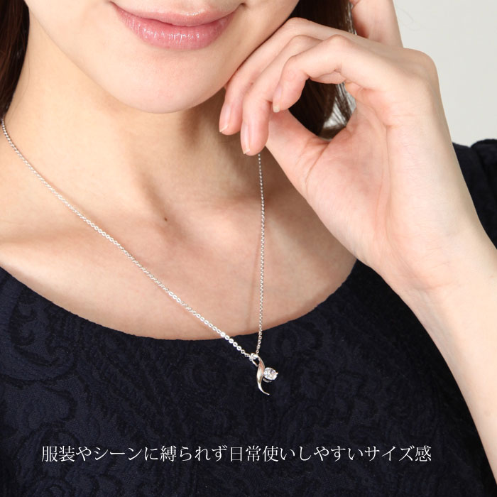 【Clementia】プリンセス リーフ ネックレス