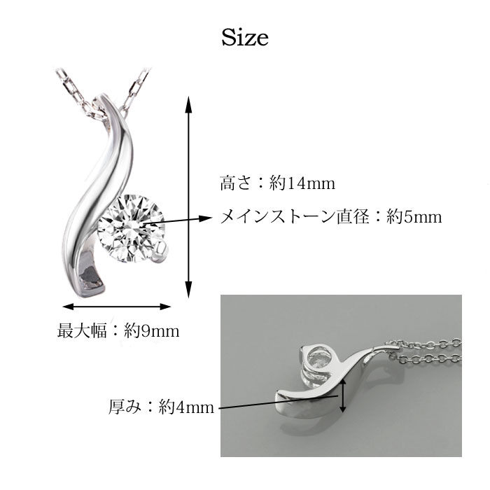 【Clementia】プリンセス リーフ ネックレス