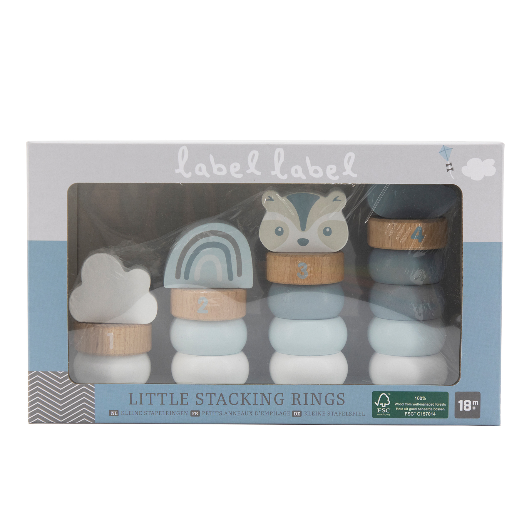 リトルスタッキングリング