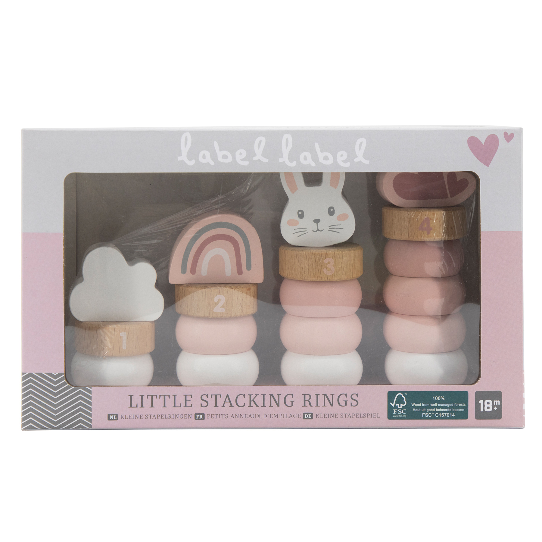 リトルスタッキングリング