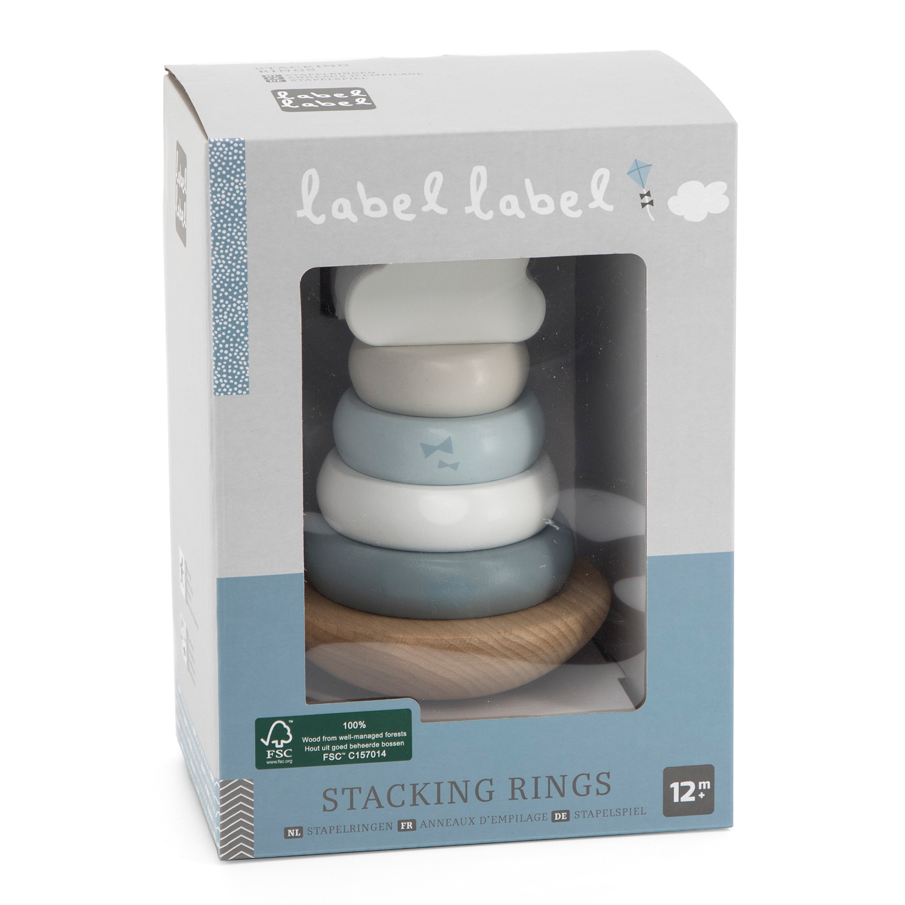 スタッキングリングバランス