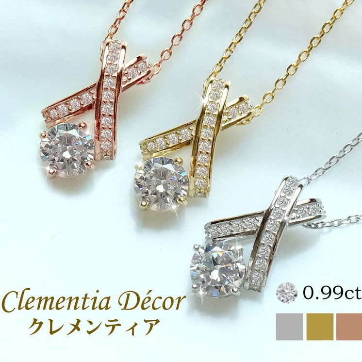 【Clementia】ニコール クロス ネックレス