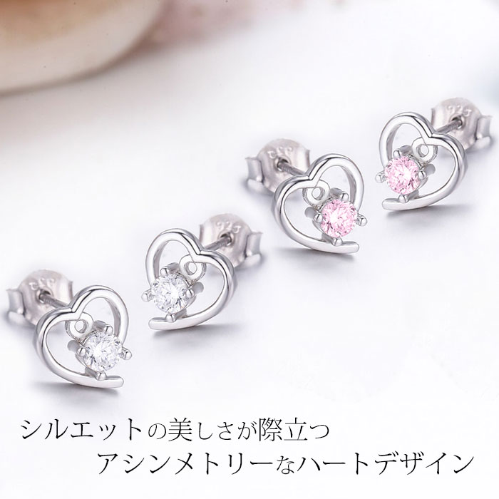 【Clementia】キャンディ オープンハート ピアス