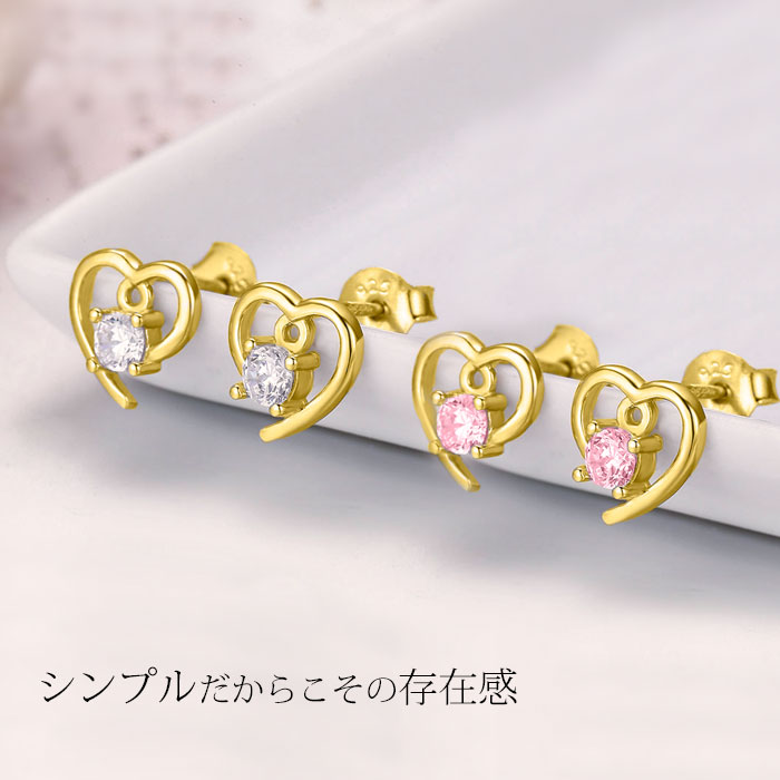 【Clementia】キャンディ オープンハート ピアス