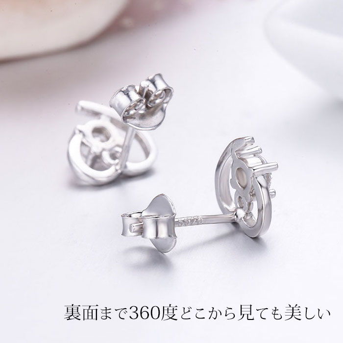 【Clementia】キャンディ オープンハート ピアス