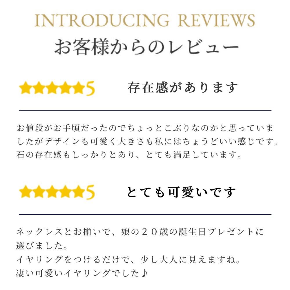 【Clementia】キャンディ オープンハート ピアス