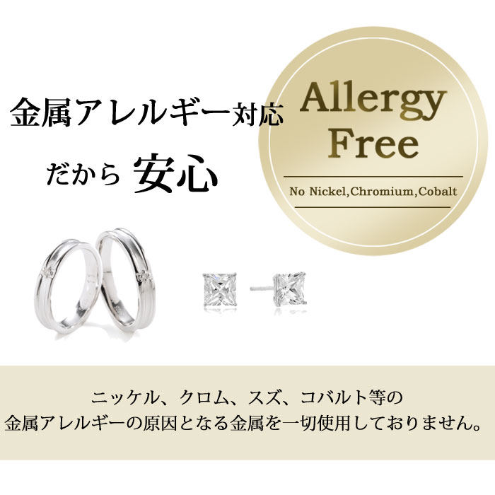 【Clementia】レディース ピンク ソリティア ネックレス