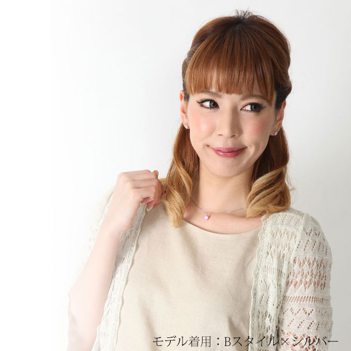 【Clementia】レディース ピンク ソリティア ネックレス