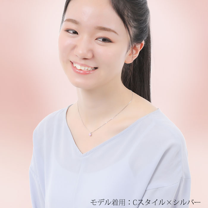 【Clementia】レディース ピンク ソリティア ネックレス