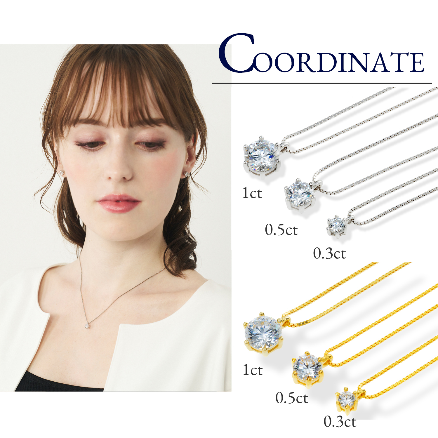 【Clementia】ローラ ソリティア ネックレス