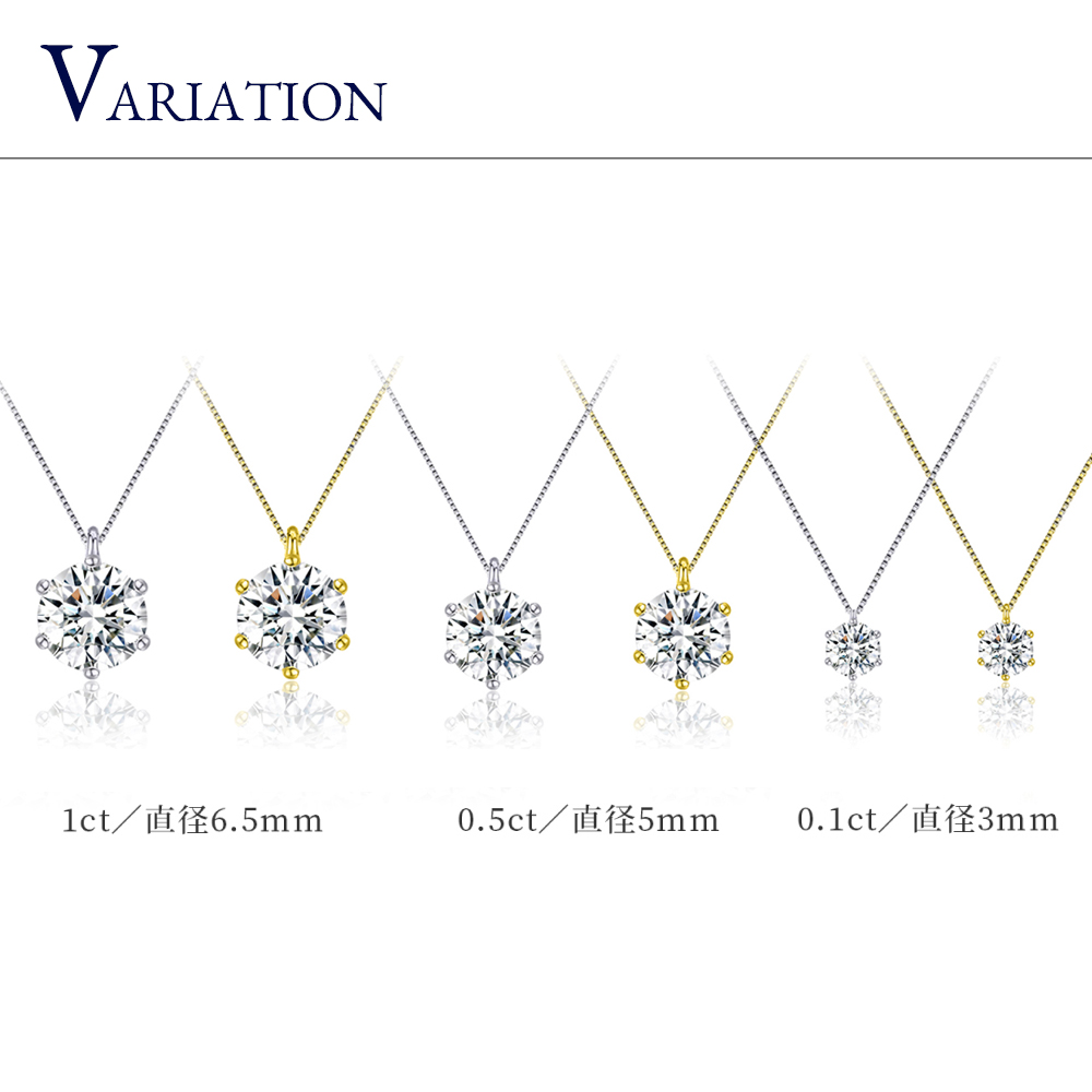 【Clementia】ローラ ソリティア ネックレス