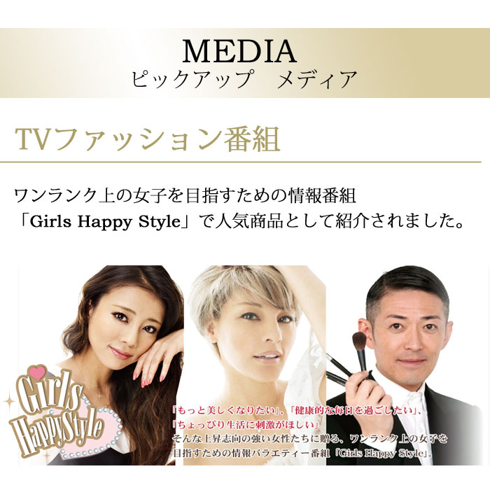 【Clementia】ローラ ソリティア ネックレス