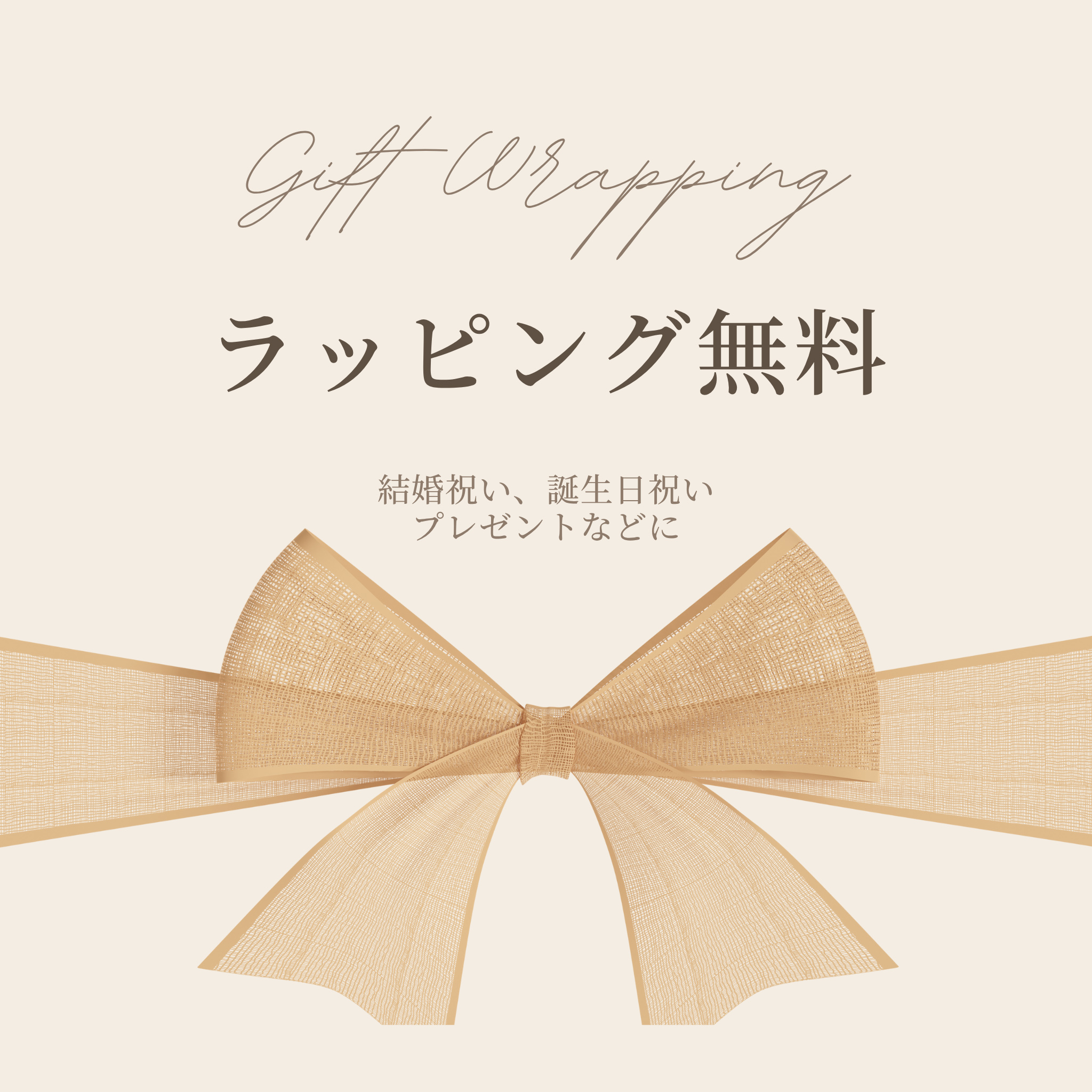 四季アロマキャンドル