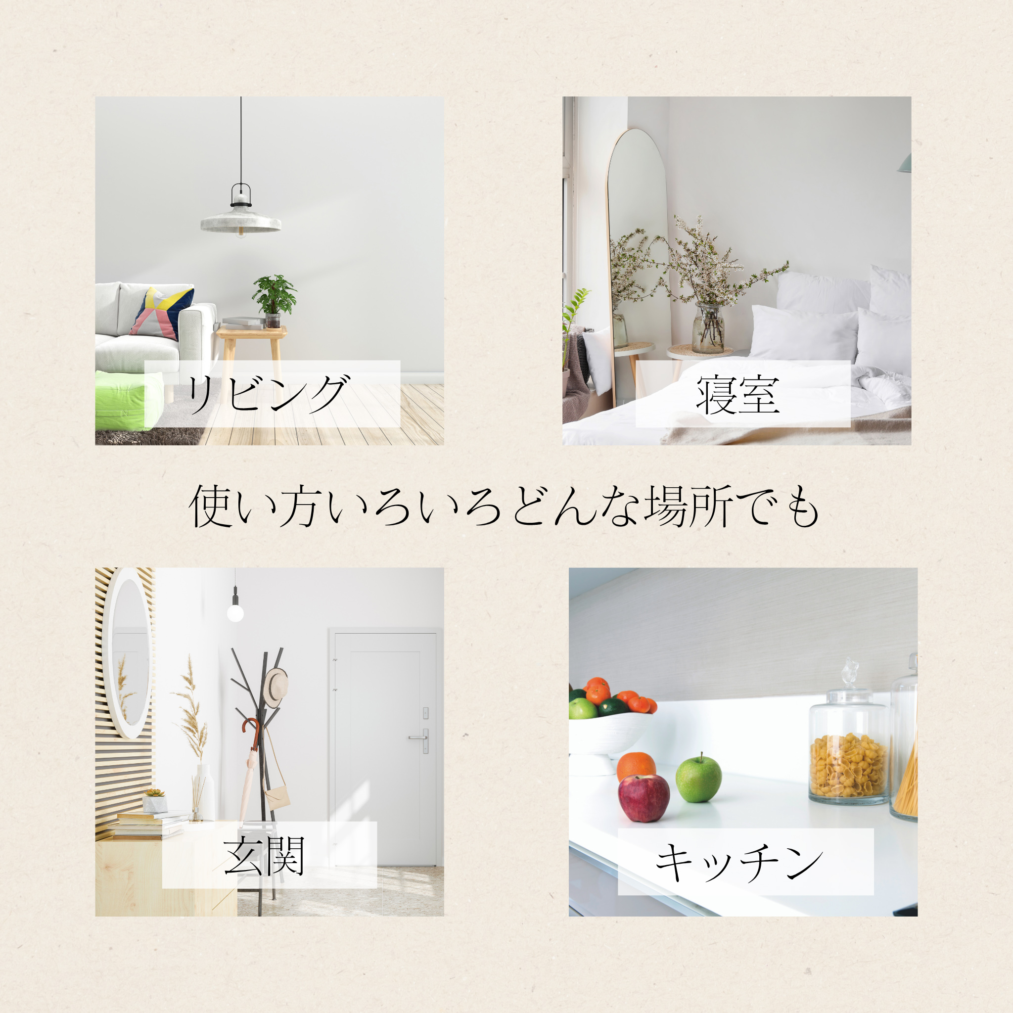 四季アロマキャンドル4個SET