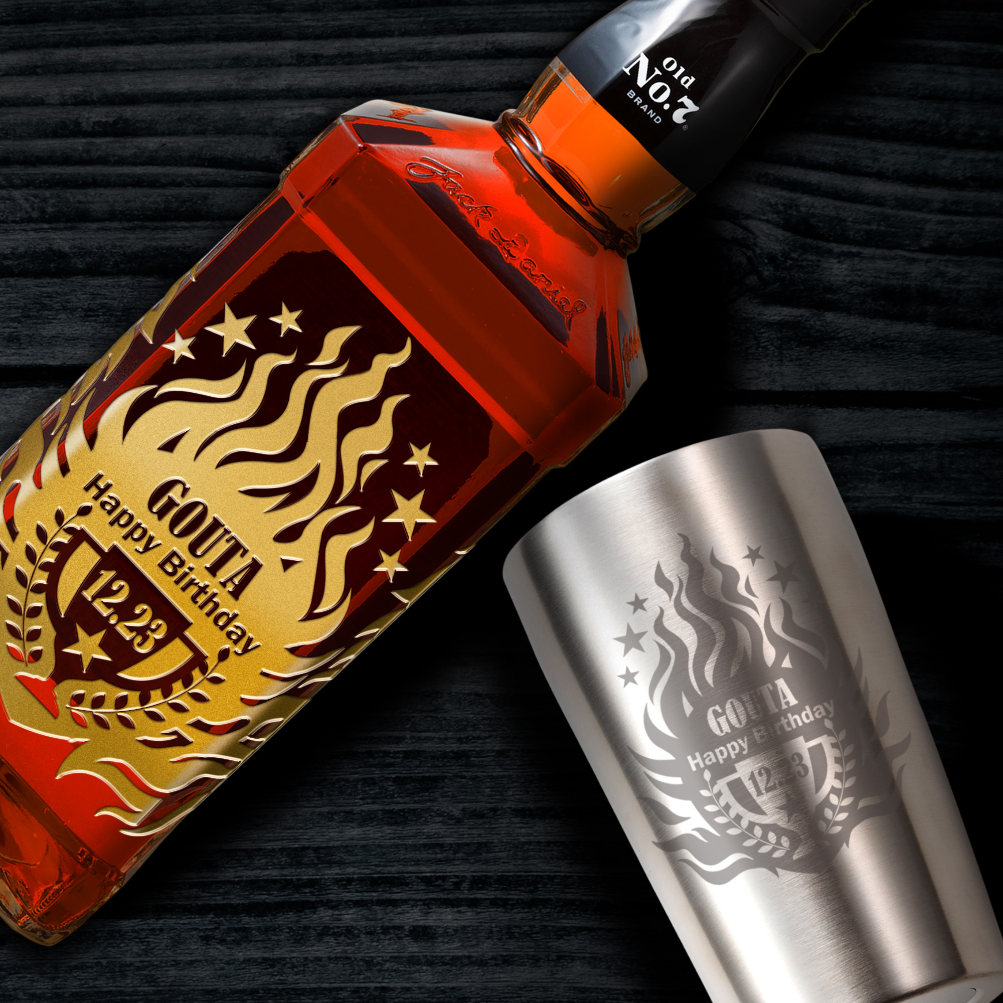 名入れ ウィスキージャックダニエル ステンレスタンブラーセット